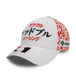 Gorra Max Verstappen Redbull GP Japon 2025